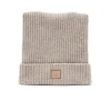 Acne Studios Square Face Logo Beanie Greige Melange