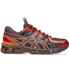 Asics Ub10-S Gel-Kayano 20 Deep Plum/Beet Juice