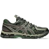 Asics Ub10-S Gel-Kayano 20 Moss/Gunmetal