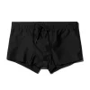 CDLP Swim Brief Box Cut Black