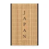 Japan - The Cookbook
