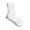 SOCKSSS Classic Socks Snow White