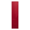 Unifrom Love Edition Incense